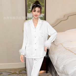 2025 Spring and Autumn New Ice Silk Pajamas Women's Long Sleeve Pants Feather Wear Ice Silk Home Clothes suit