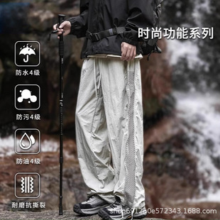 Net Hole Breathable Wide Leg American Style Outdoor Paratrooper Charge Casual Pants 2025 New Summer Men's Workwear Sports Pants