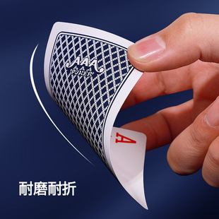 Three a egg special playing cards high-grade habitual egg Buke 3a high-quality large character complement card box 100 pairs
