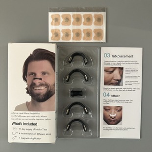 Трансграничные взрывные носовые пластыри расширитель дыхания C6Nasal breathing dilators