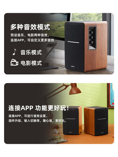 Rambler R1200BT компьютерный аудио Настольный мультимедийный настольный Bluetooth-динамик 2,0 деревянная книжная полка для дома
