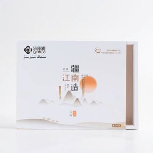 Jielia Pure Cotton Towel Gift Box 3 Pack Xinjiang South Made Return Gift Group Buying Accompanying Gift Embroidered logo Gift