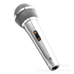 Household dynamic microphone wired all-metal karaoke microphone 5m 6.5mm plug handheld karaoke dedicated