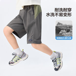 Zuoxi Children's Wear Boys Summer Shorts Light Outdoor Waterproof Sports Pants 2025 New Children's Western Style Thin Pants