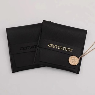 Black Simple Imitation Leather PU Jewelry Bag Waist Line Jewelry Bag Jewelry Bag Necklace Ring Earrings Storage Bag