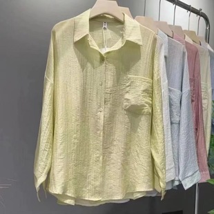 Sun-protective Clothing Women's Outfit White Long-sleeved Shirt Women's Clothing Chinese-style Pleated Niche French-style Shirt Retro Hong Kong-style Top