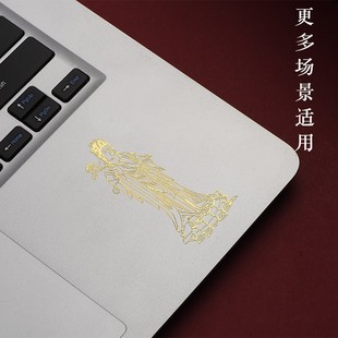 One-piece Drop Shipping of the Twelve Zodiac Signs, Eight Patron Saints, Mobile Phone Metal Stickers, Natal Buddha, Copper-plated Metal Stickers