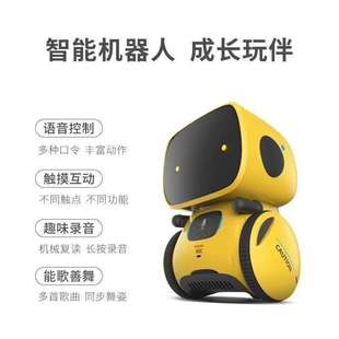 Cross-border Explosions Children's AT Intelligent Induction Robot Puzzle Dance Early Education Story Machine Electric Robot Toy