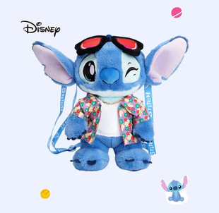 Disney genuine stitch plush doll stitch costume stuffed bun function doll pendant Doll Doll batch
