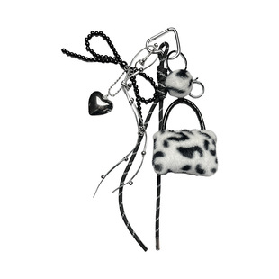 Korean-style Leopard Print Bag Loving Hand-woven Rope Keychain Plush Creative Car Key Chain Bag Decorative Pendant for Women
