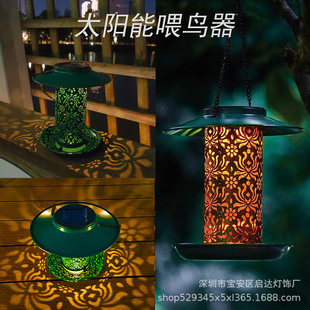 Hot solar bird feeder courtyard iron creative decoration solar hummingbird bird feeder convenient hanging flower