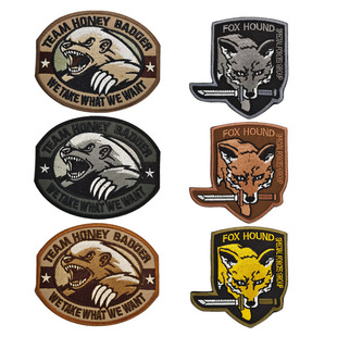 TASK FORCE141 Military Embroidery Velcro Patch Personalized Fun Cloth Sticker Tactical Morale Badge
