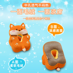 Nap Pillow Sleeping Pillow Pillow Office Girls Sleeping Children's Table Lunch Break Artifact for Primary School Students Sleeping Pillow