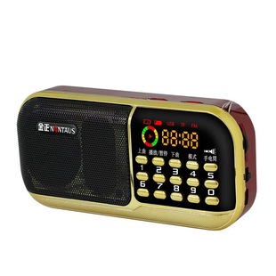 Kinzheng B857 FM-радио с тремя батареями с двумя картами радио-слушатель портативный плеер