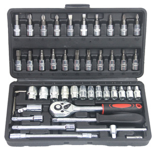 46-piece tool suit 1/4 inch small fly ratchet wrench socket household combination auto repair repair head hardware