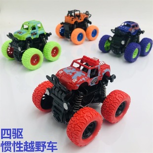 Электрический Универсальный 3D световой музыкальный автомобиль концепция тянуть назад модель автомобиля детский игрушечный автомобильный киоск поставка оптом