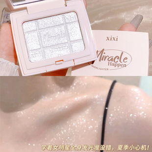 xixi Light and Shadow Miracle High-gloss Powder Plate Pearl Flash Broken Diamond Face Brightening Three-dimensional Nasal Shadow Integrated Plate