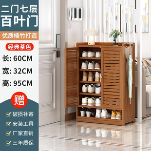 Shoe Cabinet Storage Rack Multi-layer Economical Storage Indoor Good-looking Dust-proof Dormitory Home Door Simple Shoe Rack