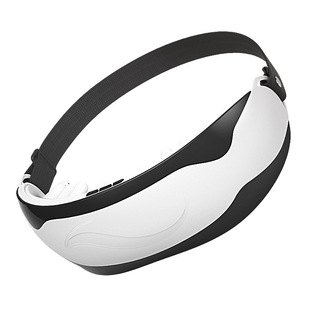 Eye Massager Eye Protection Eye Mask Intelligent Massager Relieve Eye Fatigue Dark Circle Hot Compress Instrument Gift