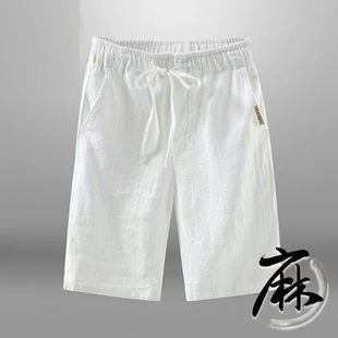 Loose plus size Cotton Linen 7 Capri Pants Trendy Chinese Style Men's Big Pants Pants Fat Man Wide Leg Linen Casual Shorts Summer