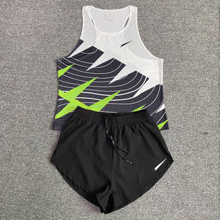 Sports Student Track and Field Training Competition Suit for Men and Women Professional Marathon Running Quick-drying Vest Three-point Pants