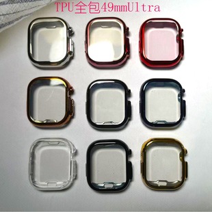 Применимо к защитному чехлу Apple Watch Apple iwatch все включено прозрачный гальванический чехол из ТПУ