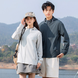 Ice Silk Sun Protection Clothing Women's Couple Sun Protection Clothing Men's Hooded Breathable Jacket UV Protection UPF50 Outdoor Skin Clothing