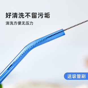 [Hedou c] glass straw color heat-resistant borosilicate transparent self-tube elbow household office milk tea straw