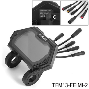 For KuKirin Cool Kirin G3 Max Electric Scooter Meter Accessories Bluetooth Display Meter