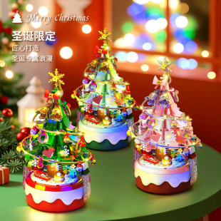 Compatible with Lego Music Box Christmas Tree Building Blocks Small Particles Assembled Educational Toys for Girls and Boys 6-12 Years Old Children