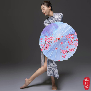 Xia Hui's Human Fireworks Umbrella, Ancient Style Dance Umbrella, the Same Chinese Style Dance Performance Dance Umbrella Props, Classical Performance Gold Small