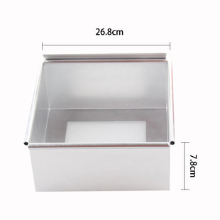 Anode baking mold square live bottom cake mold aluminum alloy cake mold 456810 inch optional