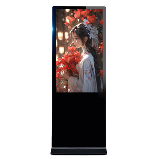 Multi-purpose high-definition vertical intelligent network split-screen terminal information release shopping mall airport subway landing advertising machine
