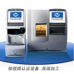 Processing service full-automatic processing according to the vision road edge grinding machine full frame half frame special-shaped riding sports mirror processing