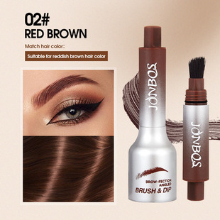 Cross-border makeup JONBOS pressing air cushion eyebrow cream big brush eyebrow tearing eyebrow coloring lazy eyebrow parity