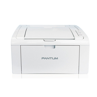 Bentu mobile phone wireless student homework home P2206NW/P2506/P2510W office laser printer