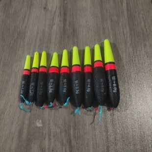 [Three Color Yellow Head Soft Foam Pepper Bleach] Bleach Black Soft Foam Pepper Bleach for Bleach