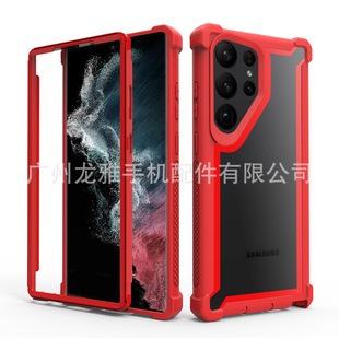Space case mobile phone case for Samsung S23 Ultra three-proof protective case Amazon new mobile phone case