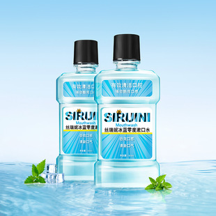 Source manufacturer probiotic mouthwash 500ml bottled oral care to reduce odor and lasting fragrance saliva