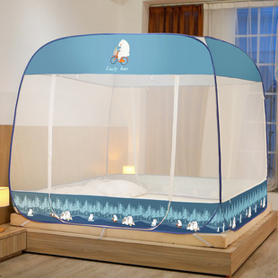 2024 new installation-free yurt mosquito net household three-door without bracket anti-fall children easy to remove and wash zb