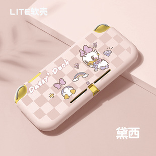 SWITCH OLED crayon Xiaoxin protective cover split ns painted soft shell TPU frosted color shell Pikachu