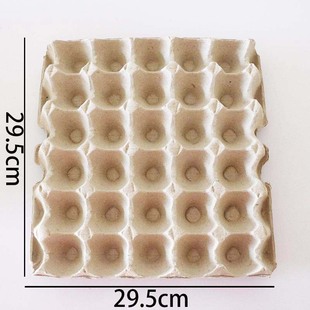 4*5cm Easter egg matching tools wooden primary color simulation egg holder ornaments wooden egg holder CD-DT1