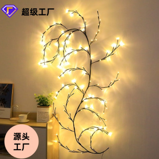 New Amazon LED Internet Red Rattan Bedroom Decorative Light Rattan Light Atmosphere Light Plant Lantern Room Light String