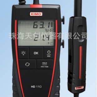 Французский портативный измеритель температуры и влажности KIMO HD110, портативный измеритель температуры и влажности, измерение температуры и точка росы влажности
