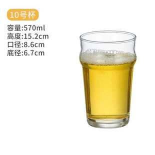 Wholesale Craft Beer Cup Thickened Draft Beer Cup 500ml Wheat Cup Large Capacity American Pint Glass