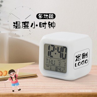 Opening Holiday Store Celebration Event Practical Promotional Gifts Logo for Clients Practical Commemorative Creative Gifts Souvenirs