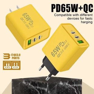 65 Вт двойной PD один USB многопортовое зарядное устройство для Apple Huawei американский стандарт Европейский стандарт адаптер питания оптовая продажа с завода