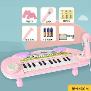 Children's electronic piano beginner entry key piano baby music boys and girls toys