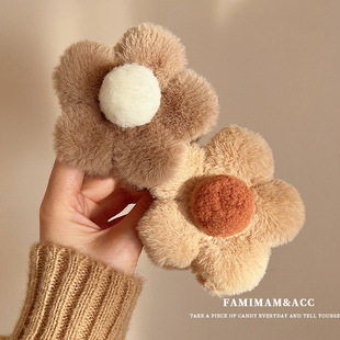 Plush Flower Grab Clip Women's Autumn and Winter High-end Hairpin Back-of-the-Head Hair Shark Clip 2024 New Hairpin Headwear