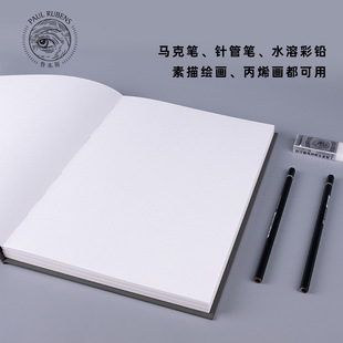 Rubens Trace Sketch Book a4 Sketch Book Simple 160g Art Student Mark Pen Special a5 Sketch Book